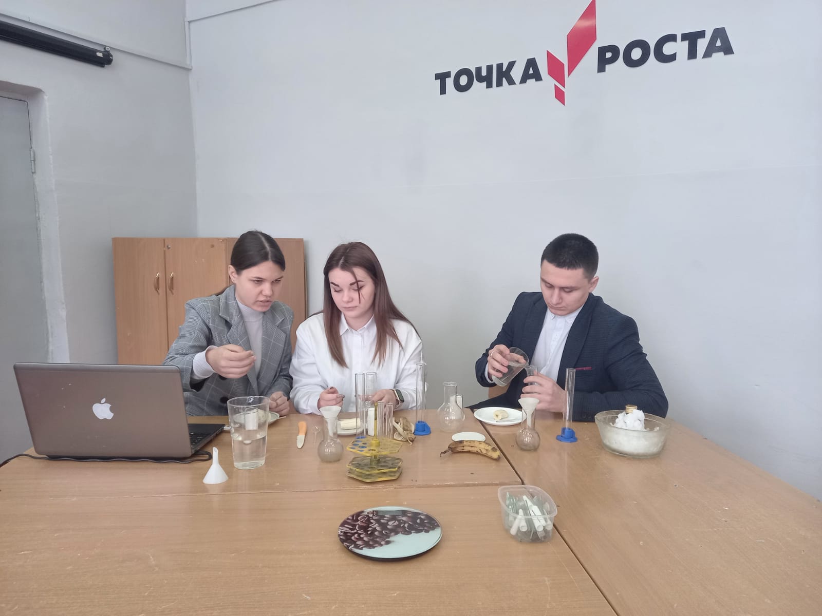 Выделение ДНК банана.