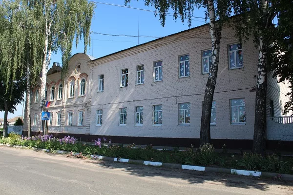 Здание по ул. Ленина, д.14 Здание по ул. Ленина, д.14.
